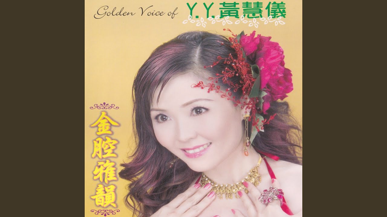 卡門