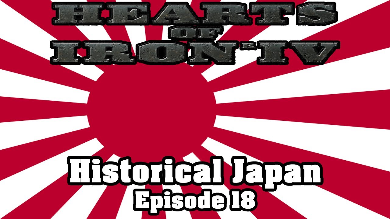 Hearts of Iron 4: Историческая Япония - Эпизод 18: Тора! Тора! Тора!