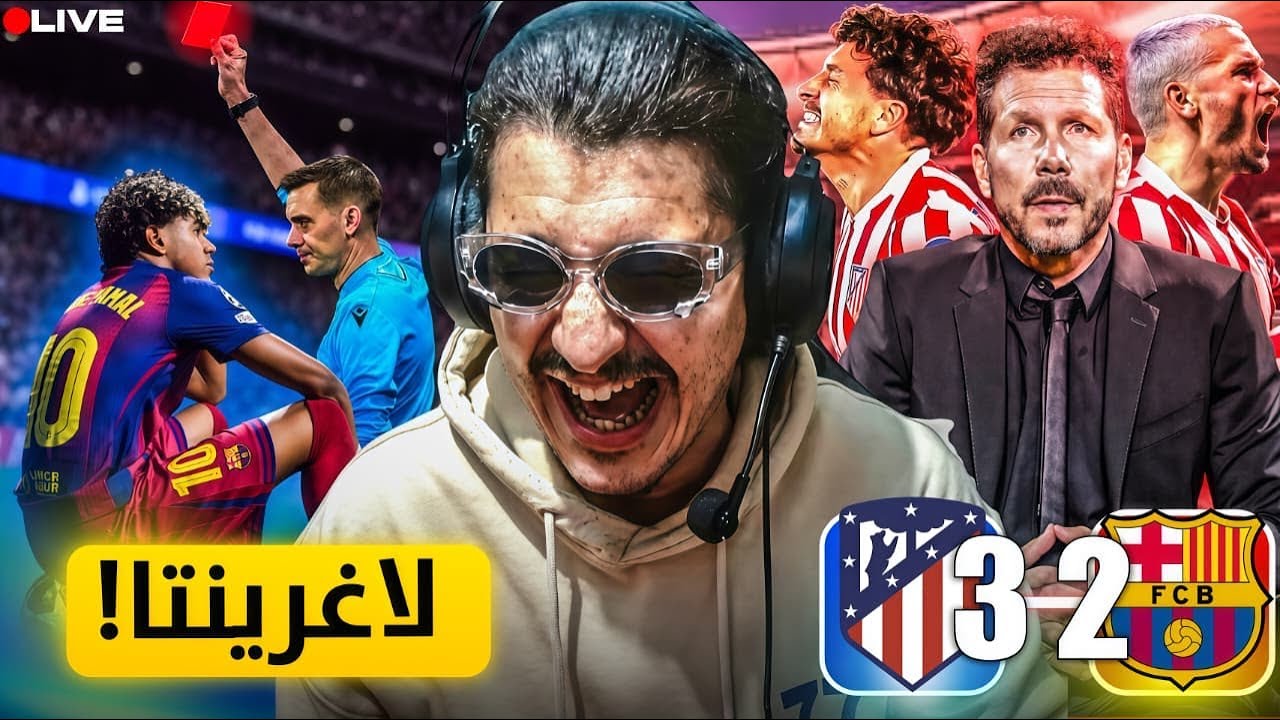 لاجرينتا ديلا قلاوا.
