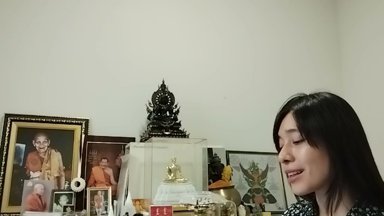 ความเพียรพระปิดตาลาว+หลวงปู่ทวด ครั้งที่107 24กพ69 