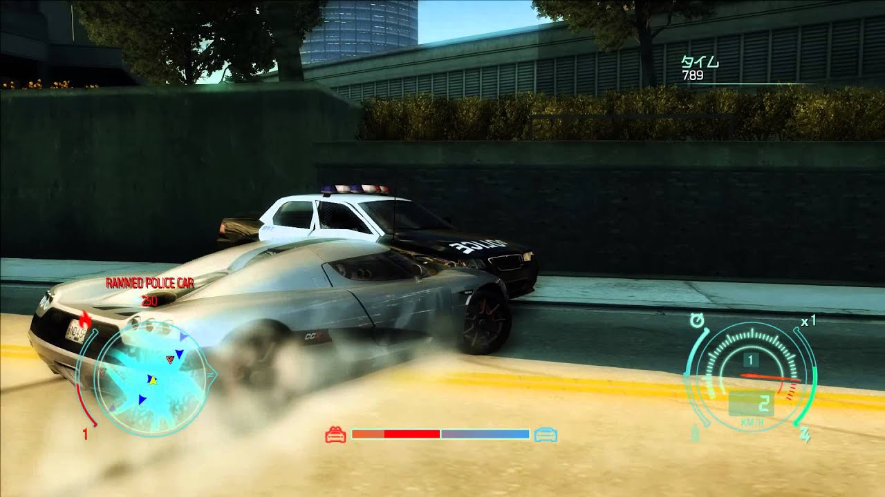 Need for Speed: Undercover - Koenigsegg CCX