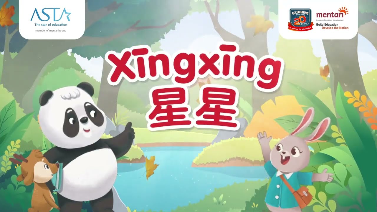 Xingxing Chinese Learning Book for Preschool | Engslish Version