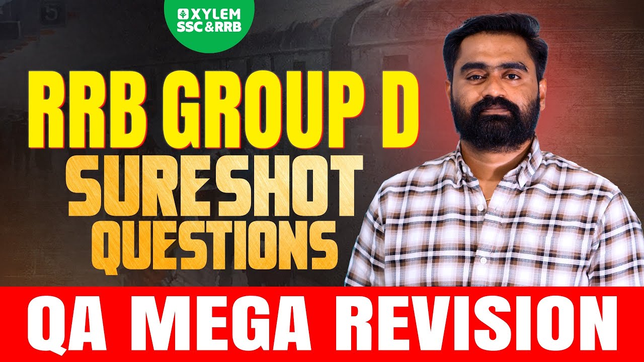 RRB GROUP D - ഉറപ്പുള്ള ചോദ്യങ്ങൾ | Quantitative Aptitude | XYLEM SSC&RRB