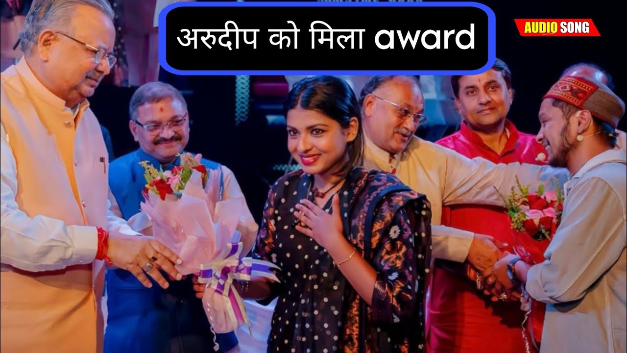 Pawandeep arunita Ko life concert ke dauran Mila award 🏆 cute couple arudeep always 