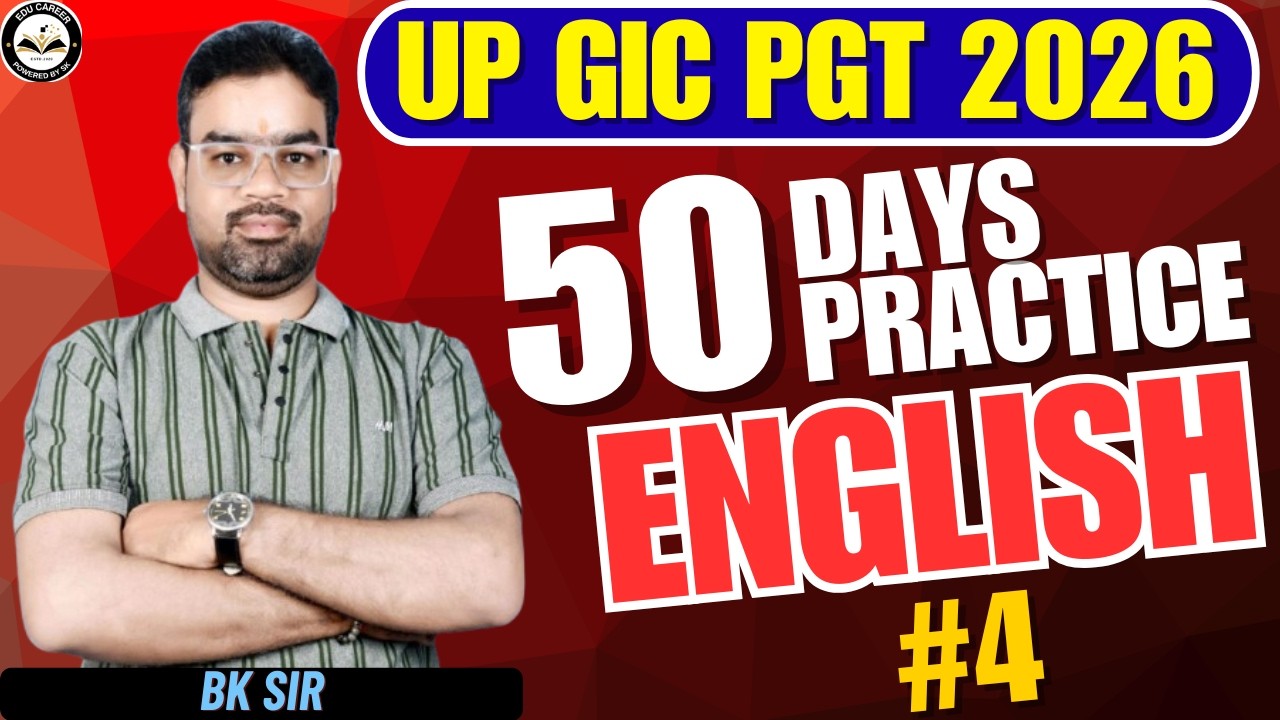 UP PGT GIC  English 2026 || UP GIC PGT 2026 | UP PGT ENGLISH PRACTICE | BPSC ENGLISH