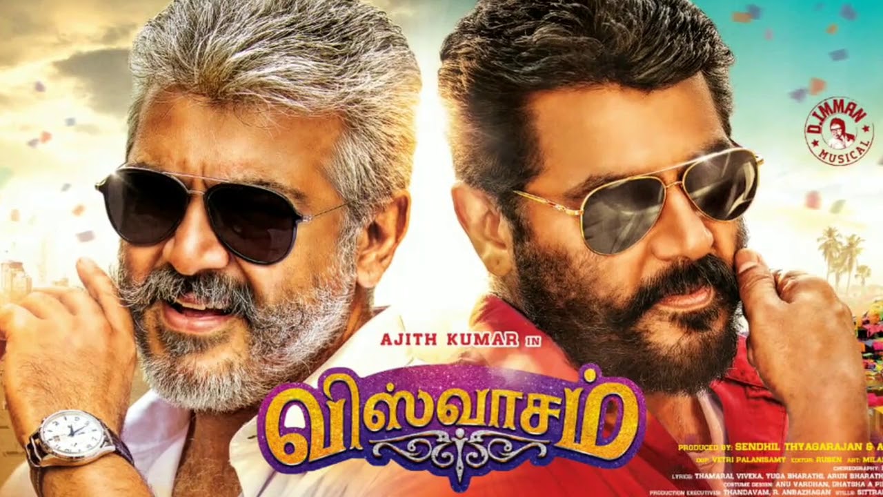 Viswasam Official First Look Poster HD