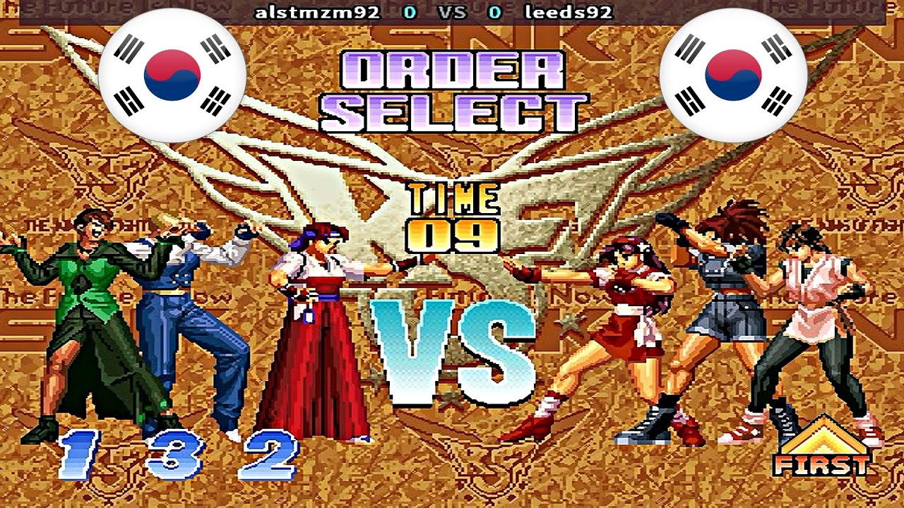 KOF 96 - alstmzm92 vs leeds92