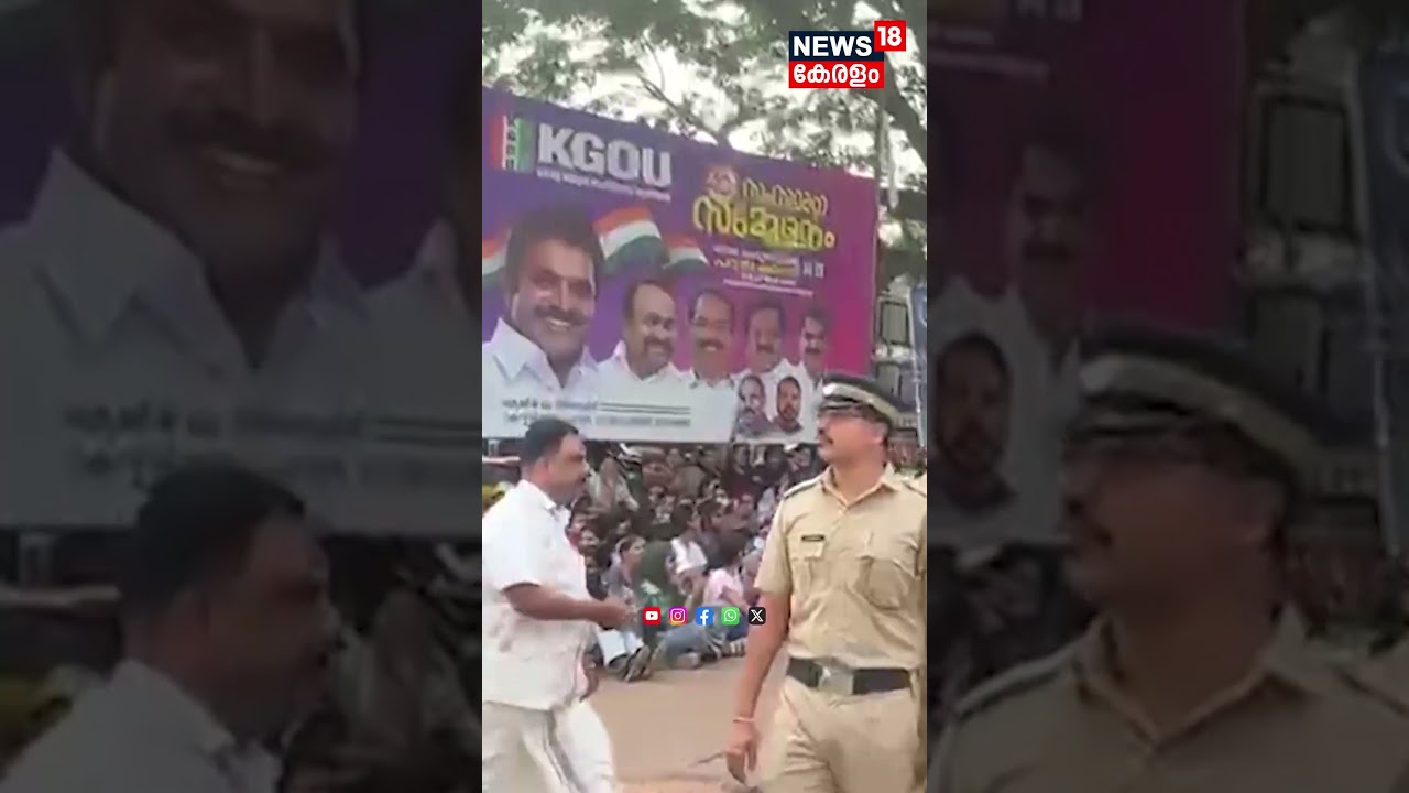 മന്ത്രി Muhammad Riyasനെ കൂകി വിളിച്ച് നഴ്സുമാർ | Kerala Private Hospital Nurses Strike | N18S