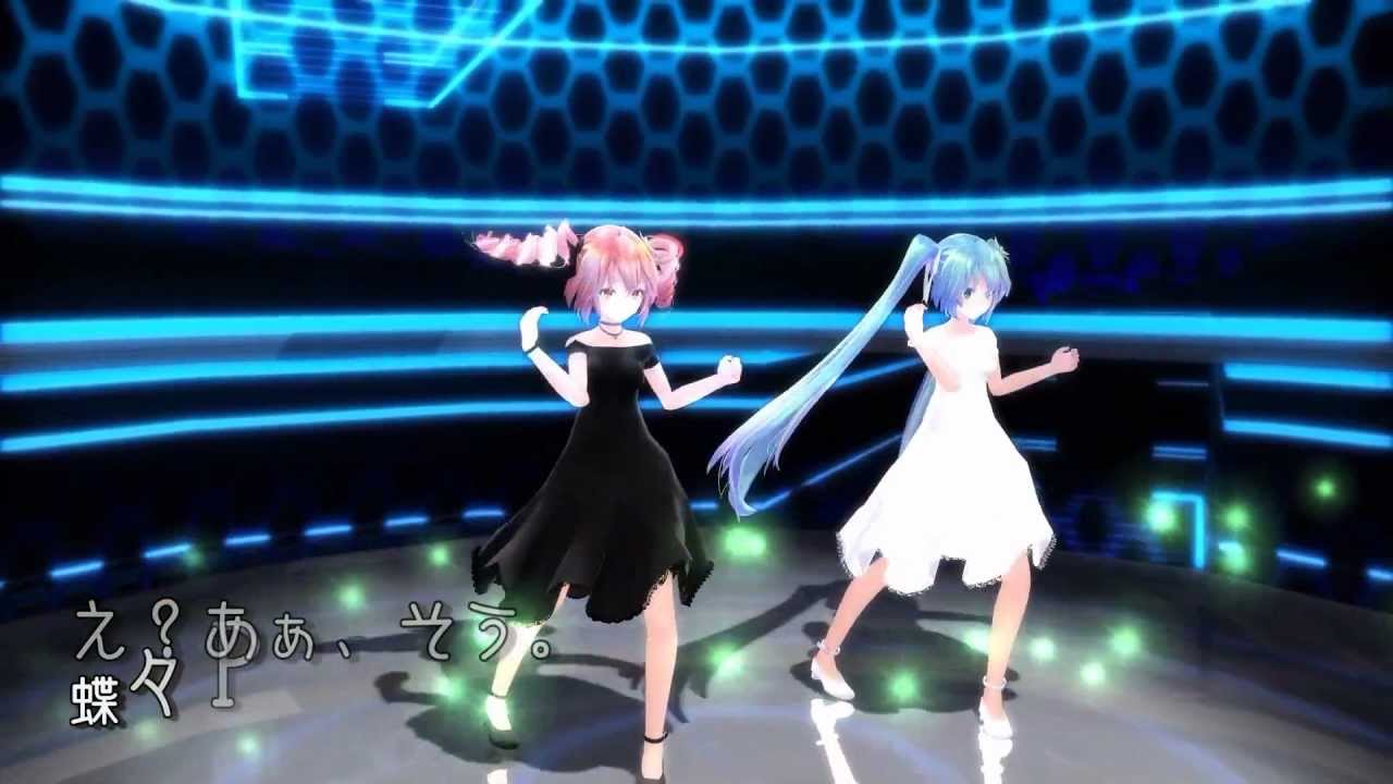【MMD】ミクテトユニットでえ？あぁ、そう。 1080p FHD