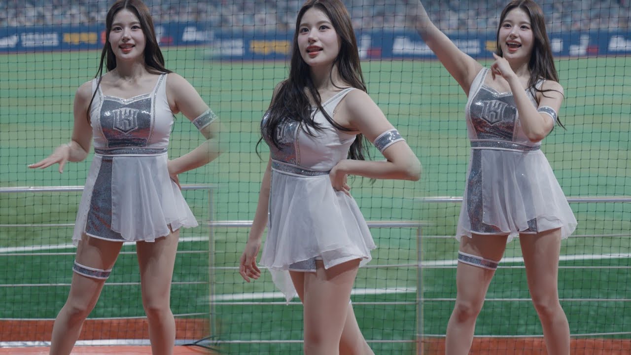kt wiz 이예빈 치어리더 공연 drip 250419 4k