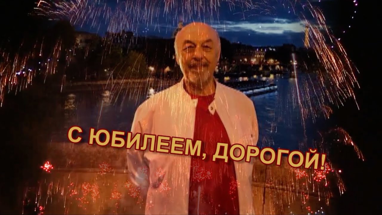 Феликс Любарский  85