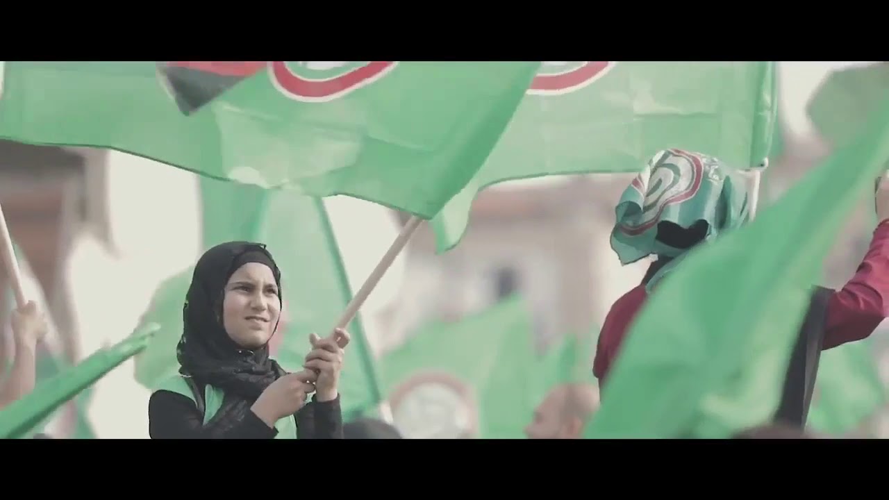 النا الشرف