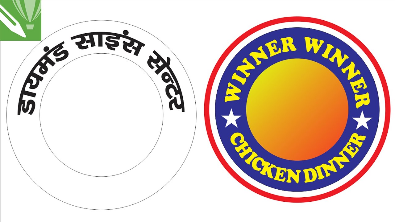 how to make round logo desing in corel draw x7 in hindi