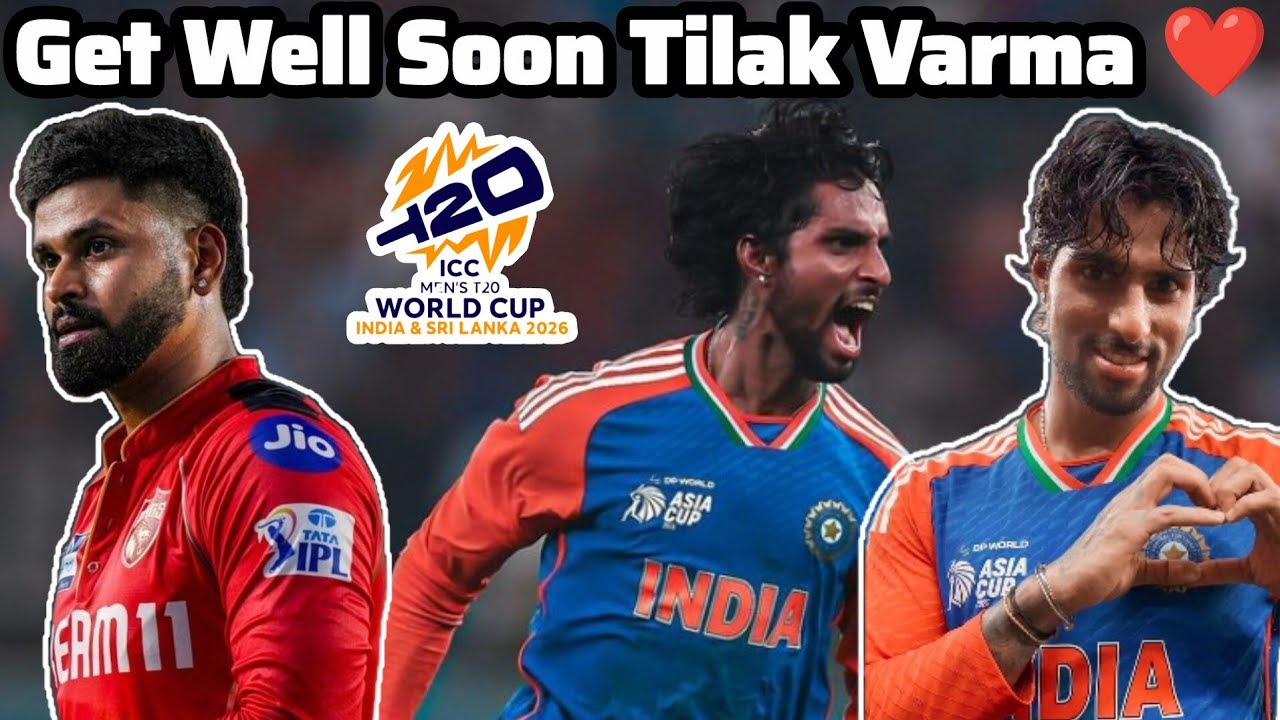 TILAK MISS KARENGE STARTING KE 3 T20I MATCHES | TEAM IND KO LAGA JHATKA 
