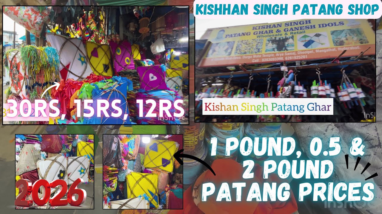Dhoolpet 2026 Kites Wholesale &ndash; Kishan Singh Patang Shop Price List for 1 Pound, 0 5 Pound & 2 Pound