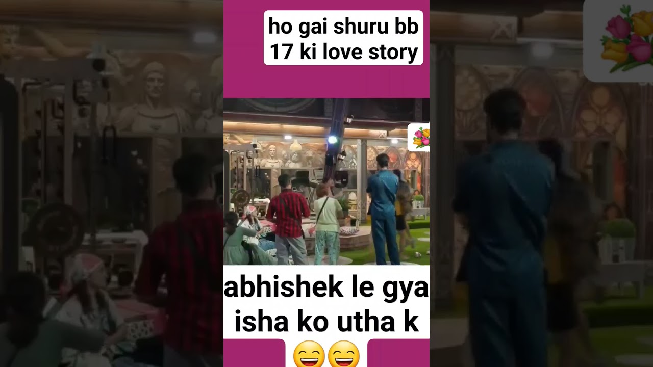 #cute moment bigg boss 17 #abhishekkumar #ishamalviya #biggboss #biggboss17 #moments #cute #love