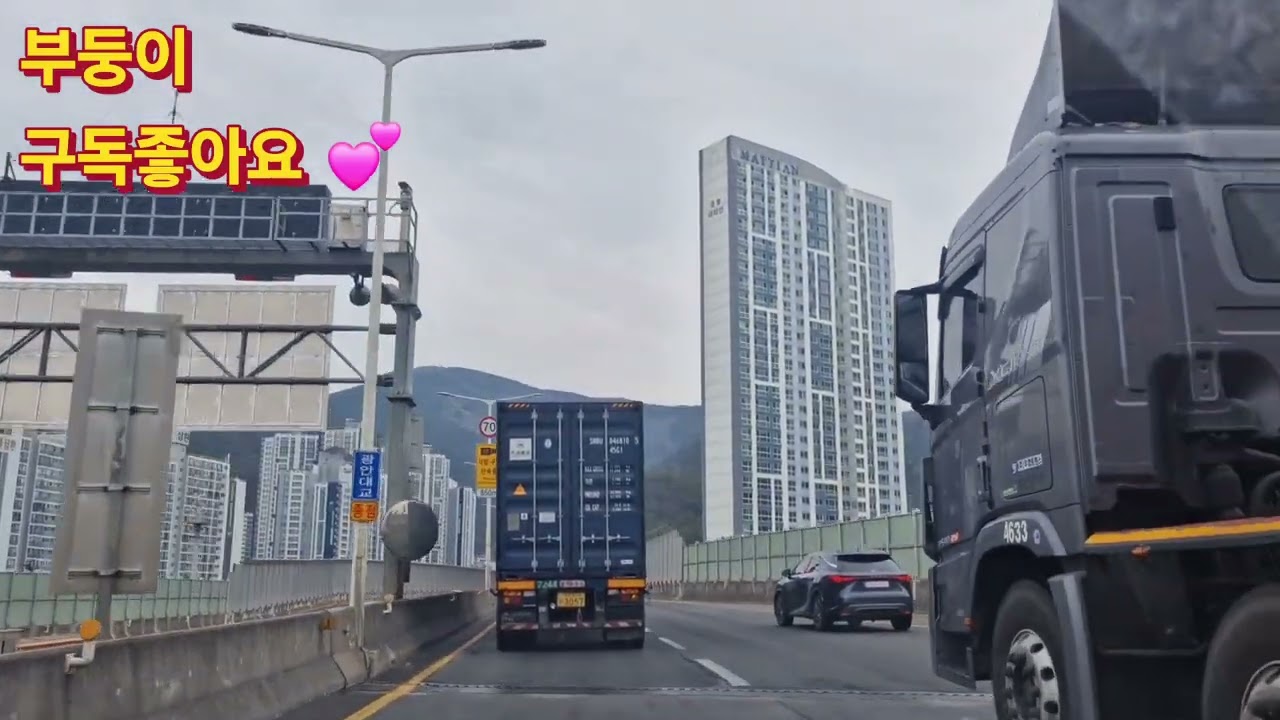 #대머리된이유# 💕 💜 💏 💙 💚 