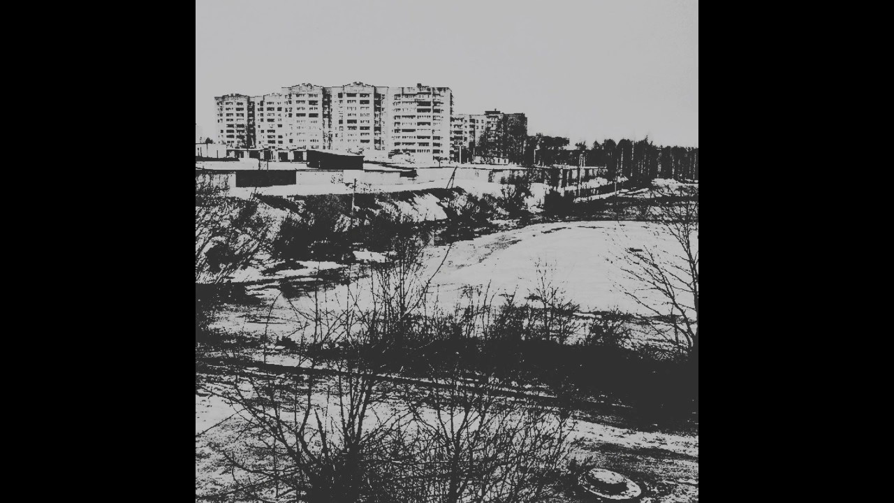 Shiftdown -  Какой то День Изменит Что то
