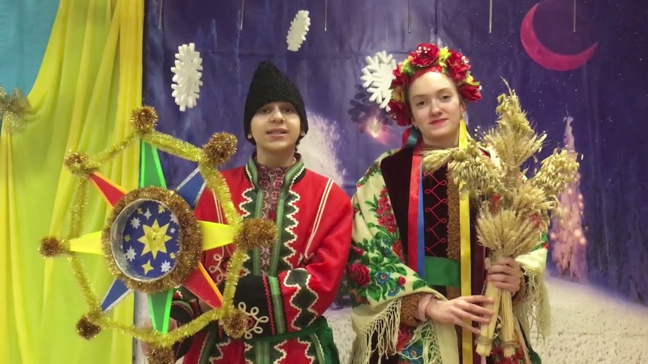 Різдвяно новорічне віншування2023