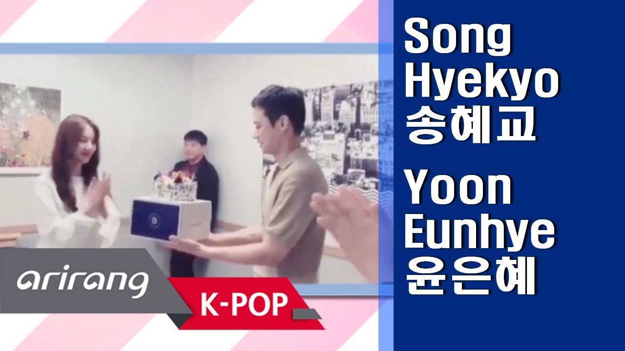 [Showbiz Korea] Today's StarPic! Song Hyekyo(송혜교) & Yoon Eunhye(윤은혜)