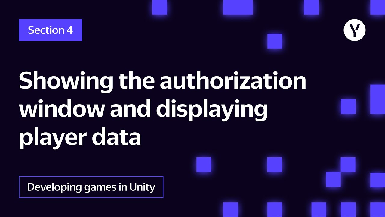Showing the authorization window and displaying player data