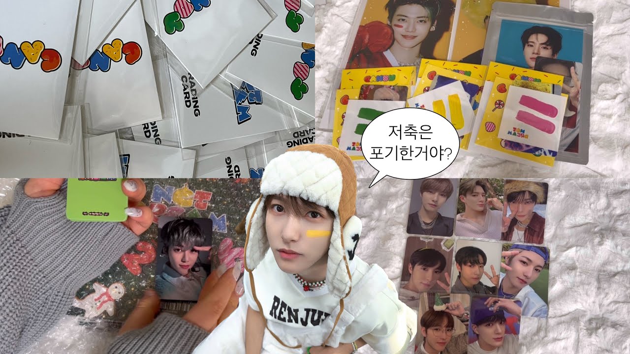 #시즈니브이로그