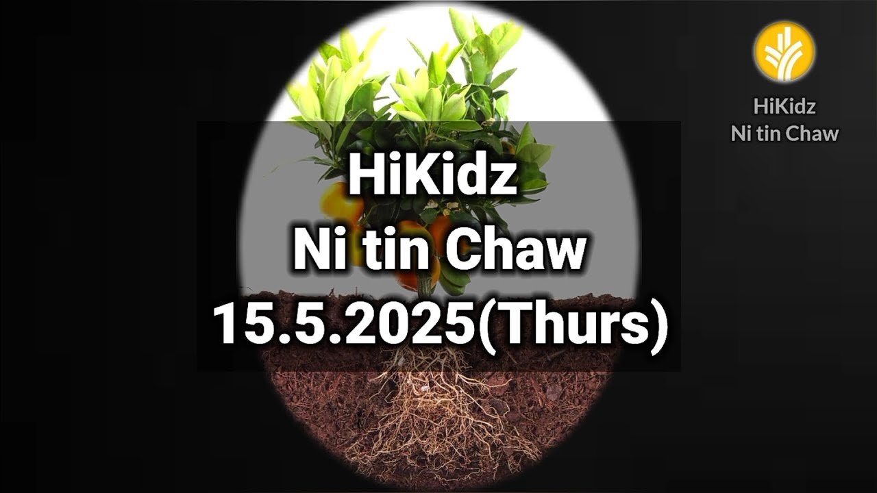 Ni tin Chaw: Nun Hnarkaitu.