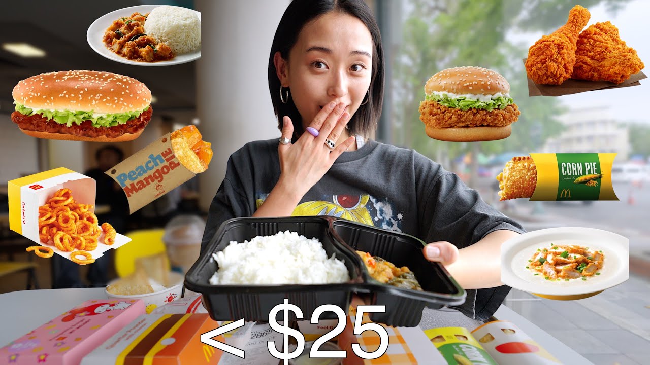 Оценка ВСЕГО, что я съел в McDonald's ТАИЛАНД🇹🇭