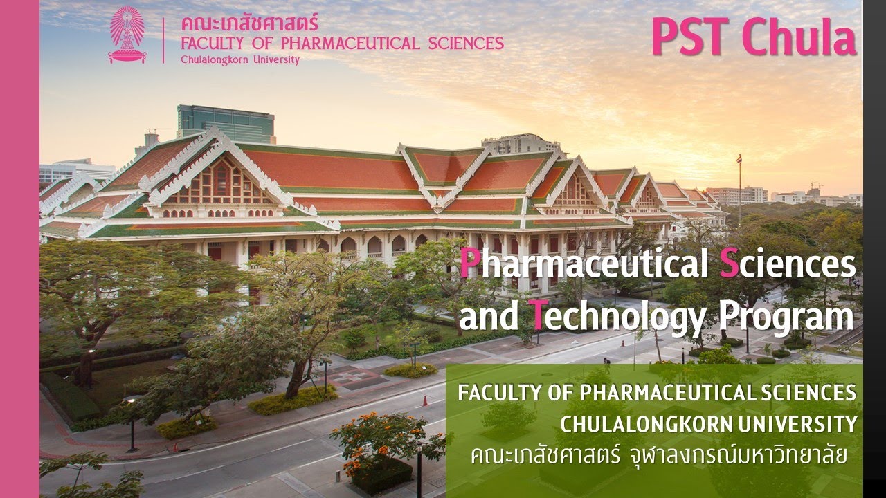 Pharmaceutical Sciences and Technology Program