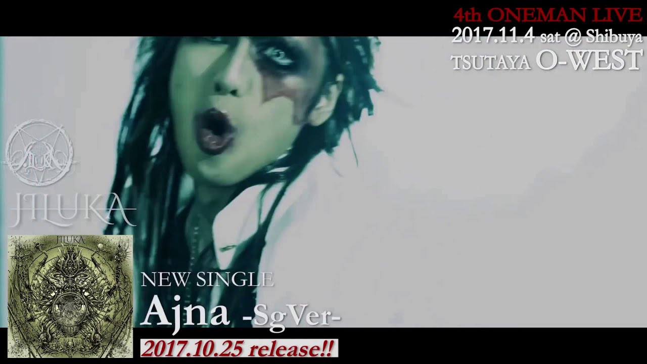 ULTIMATE Japanese Try Not To Headbang Challenge V1 Visual Kei Edition