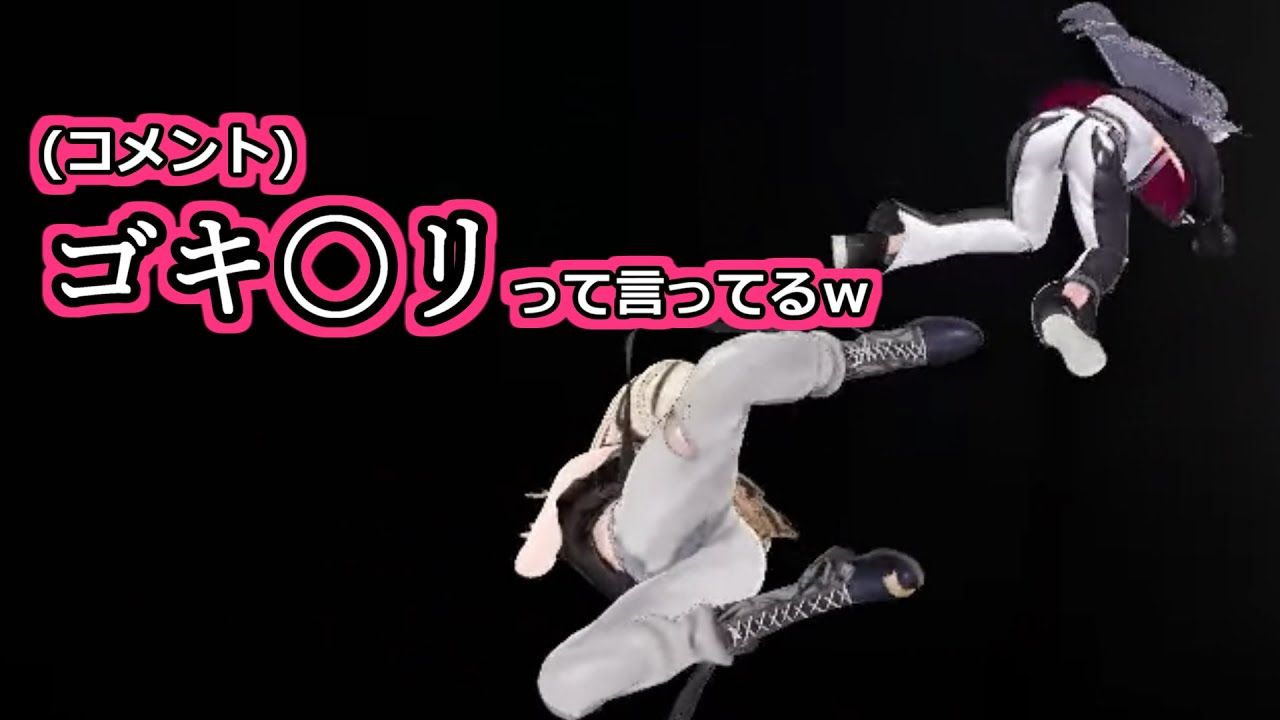 【Jump Scare Jump】リオニコ見守りホラー2個人的ここすきまとめ【ホロライブ切り抜き】