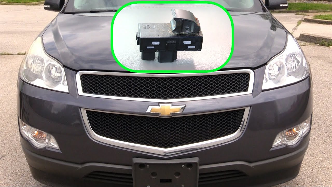 Замена переключателя стеклоподъемника на автомобилях Chevy Traverse, Buick Enclave, GMC Acadia 20...