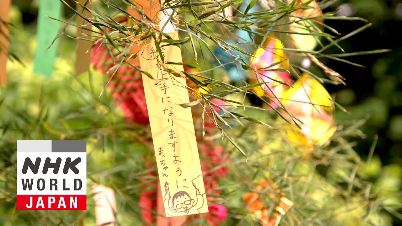 SUMMERTIME JAPAN: Tanabata Trimming - Dig More Japan