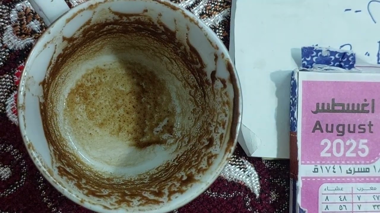 العذراء اهم البشائر والتحذيرات والنصايح المرتقبة من24لغاية 7ستمبر كاشف غموض الحبيب 💘عوض الاهى تغيرات