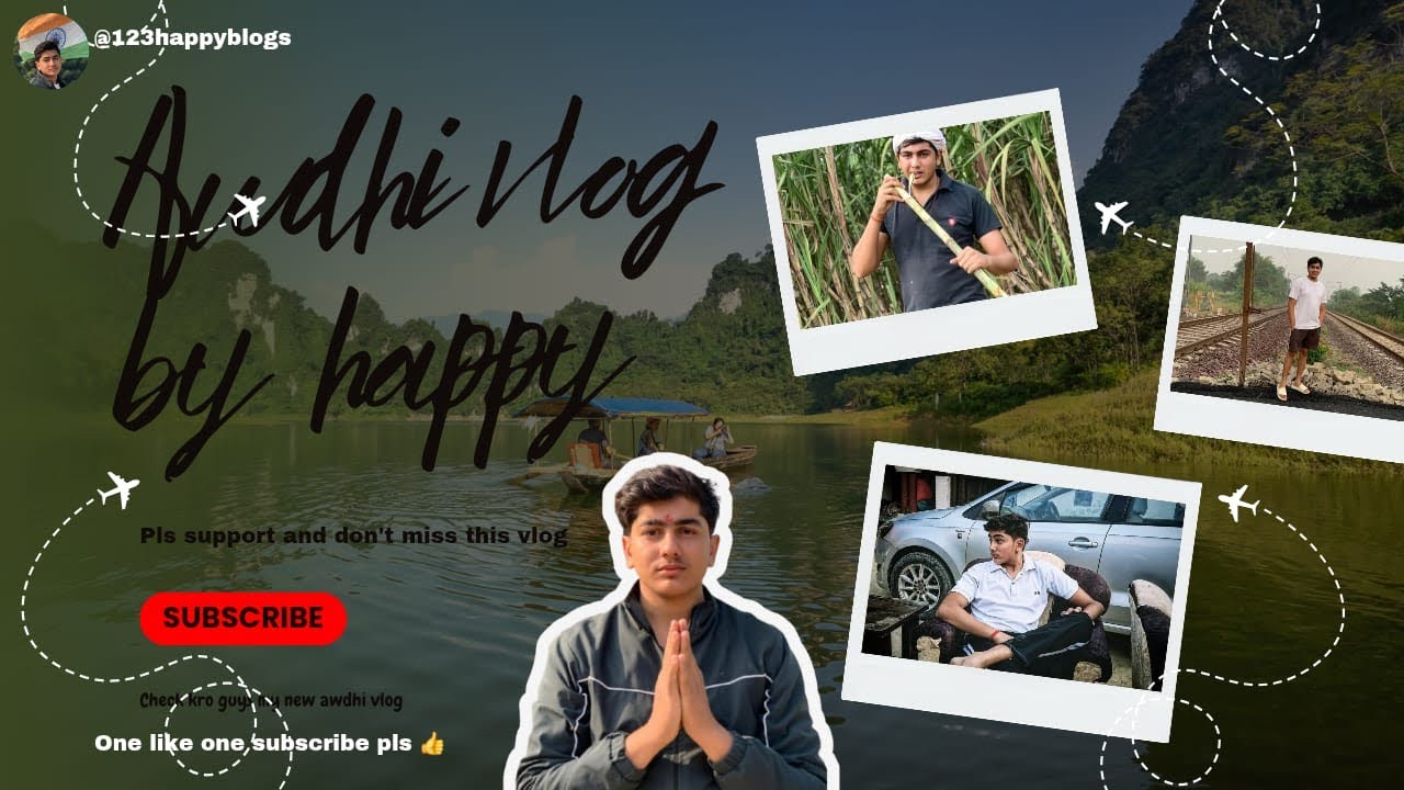 गाँव में ब्लॉगिंग मिस मत करना 🫶🏻#vlog #viral #trending 