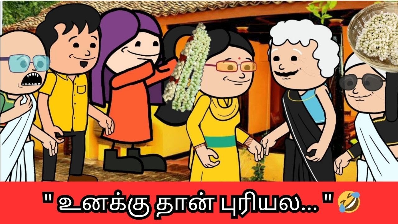 ‼️🤯காரியத்தோட தான் அவ சொல்லிருக்கா உங்களுக்கு தான் புரியல🤣🤣🤣#nettavallicomedy #viraltrending 
