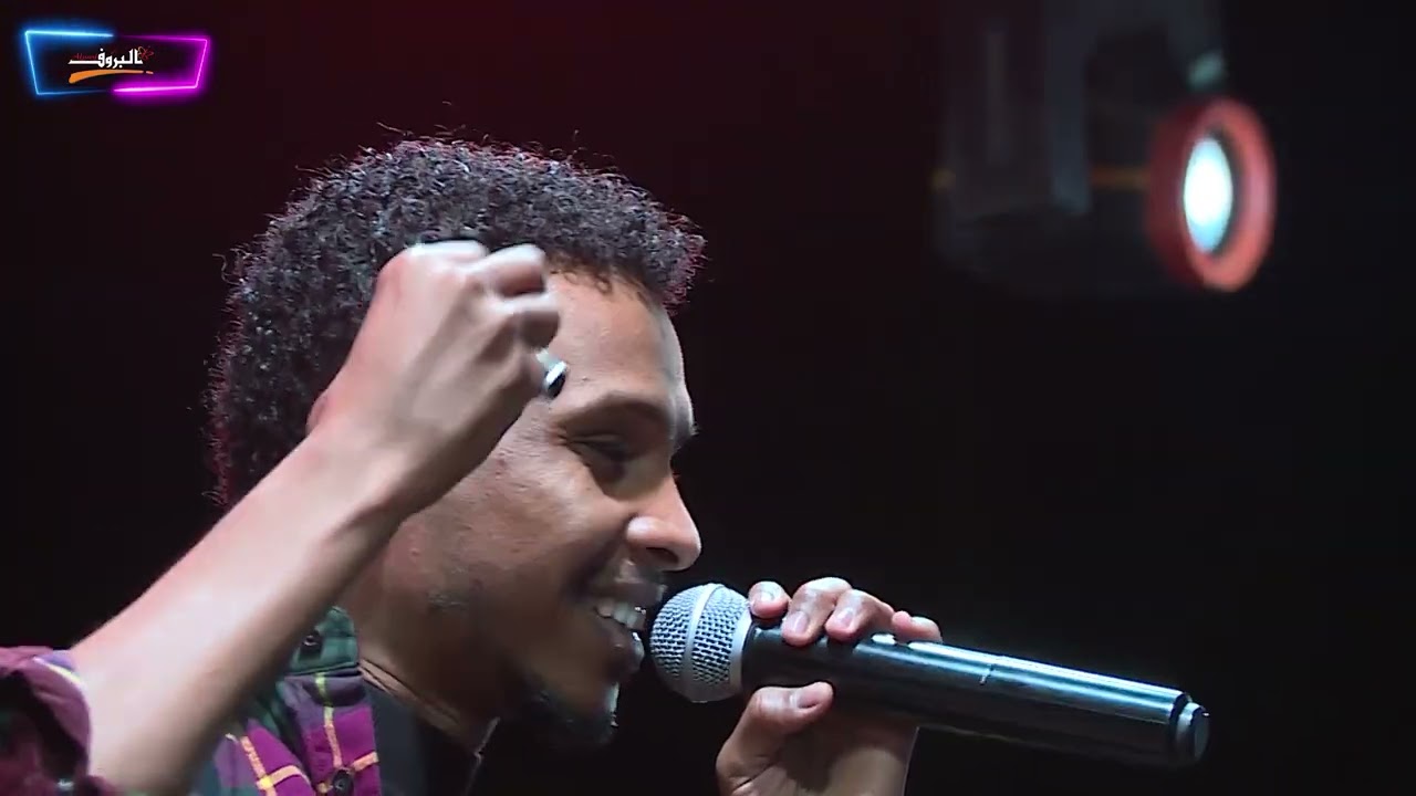 أحمد فتح الله Ahmed fathallah( أنا فاكرك معايا ) ♫ ليــالي البــــروف ♫ حفل العود 2023 البندول