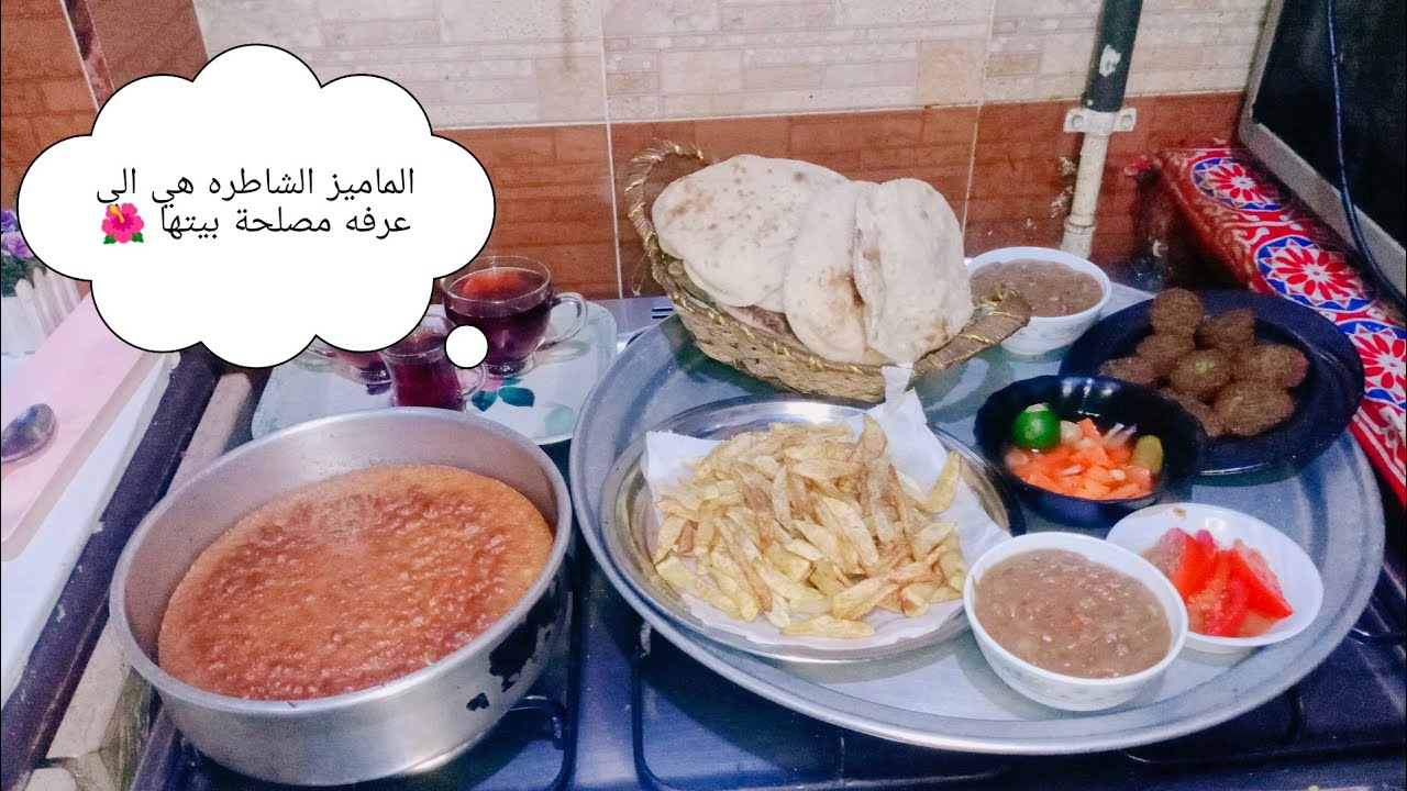 روتين يوم الجمعة 🪴من أقرب الفيديوهات المحببه ع القلوبنا 🌺🌸جمعه مباركه (2)