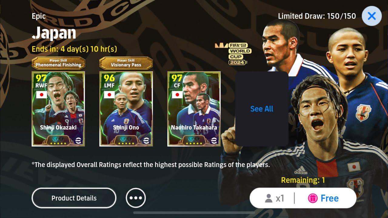 Epic Japan🇯🇵| 8700 Coins | Black Animation | Shinji Okazaki 102, Shinji Ono 101 and Naohiro Takahara