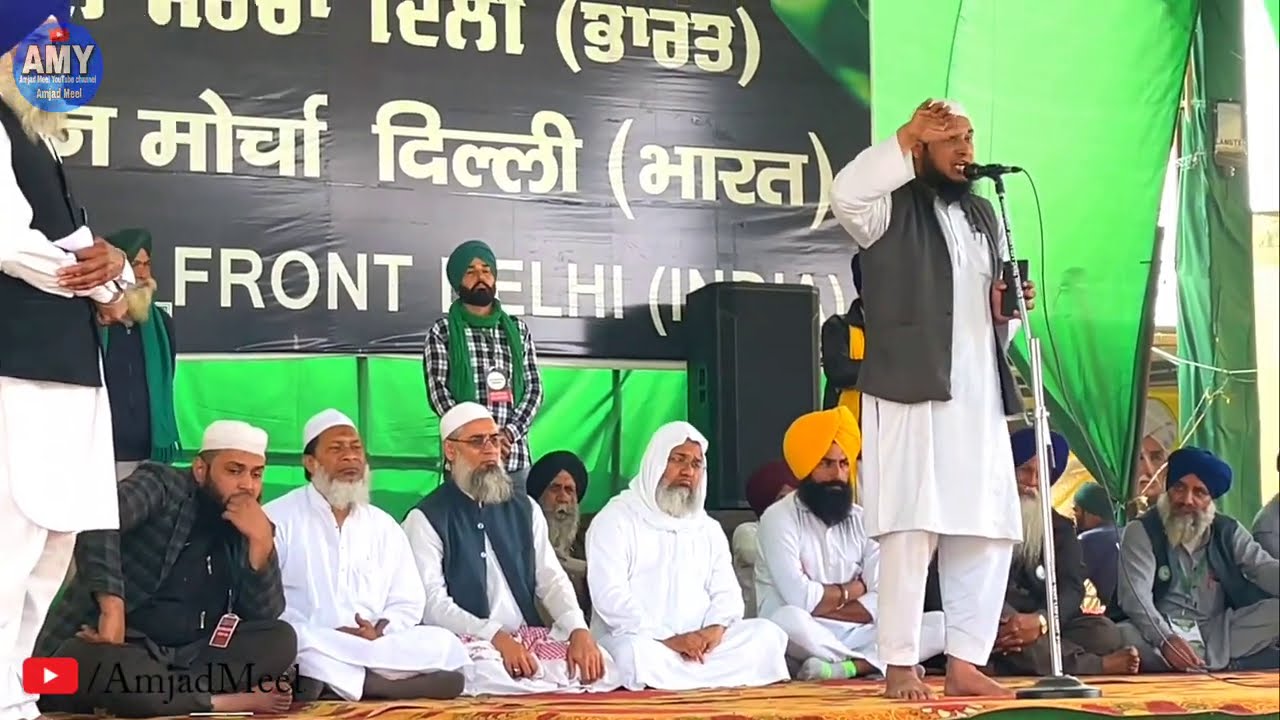Farmers protest singhu Border || #kisanandolan #amjadmeel