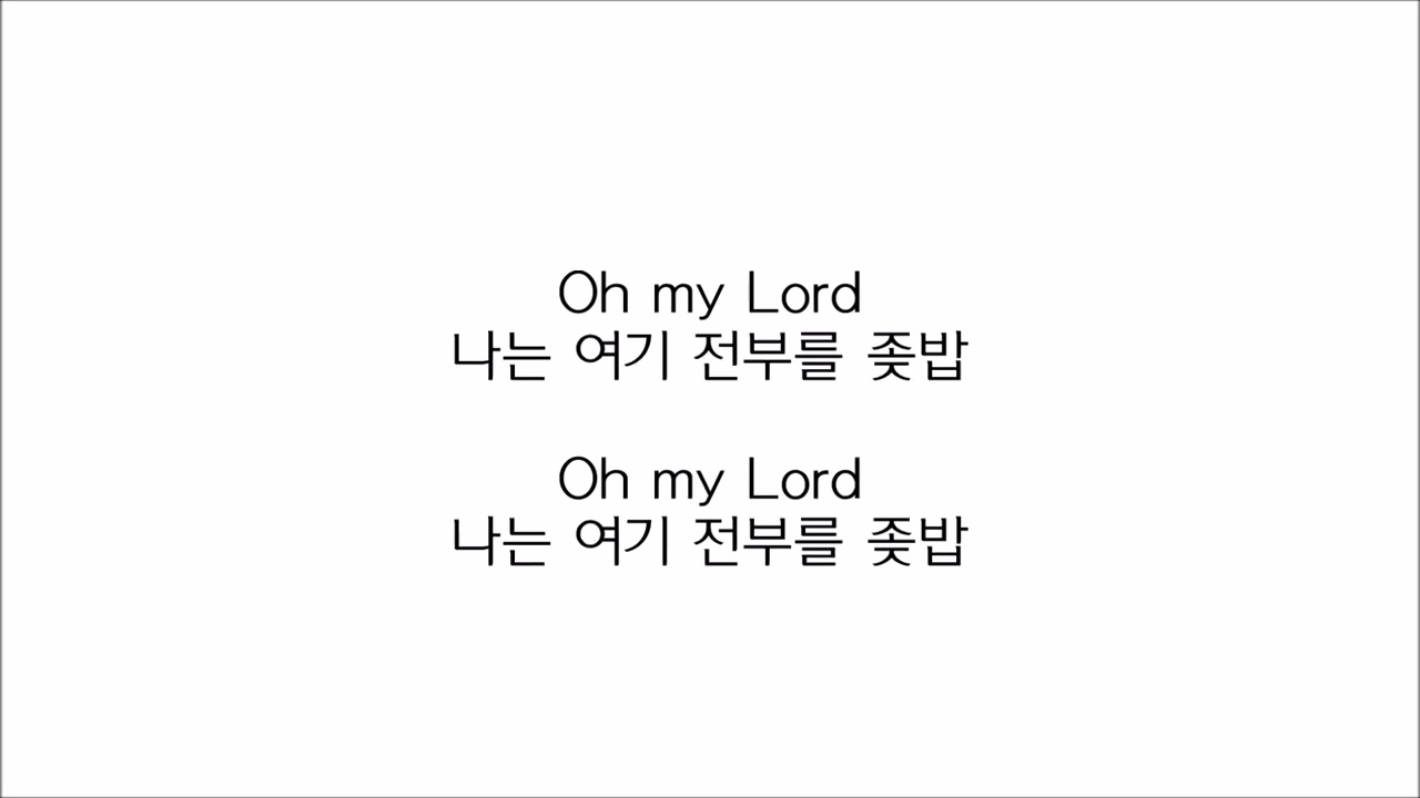 [FULL TRACK | 가사] 김심야 (KIM XIMYA) - w18c EP 전체듣기