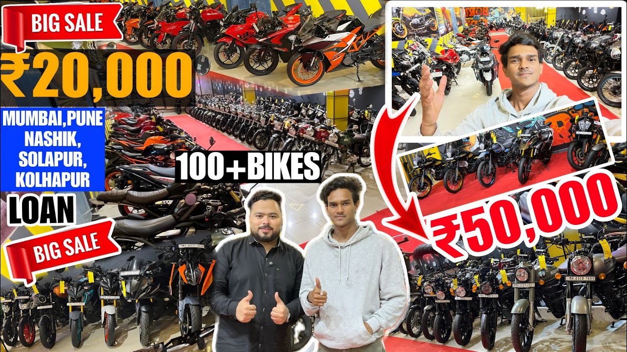 🤯Biggest Bike Showroom in Navi Mumbai🔥| sports bike showroom in mumbai | second hand bikes in panvel