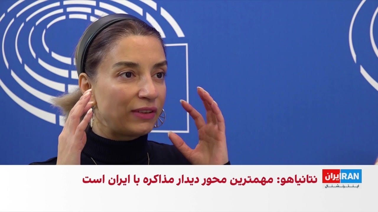 نماینده حزب سوسیال‌دموکرات سوئد: اروپا باید با یک صدا در برابر سرکوب در ایران بایستد