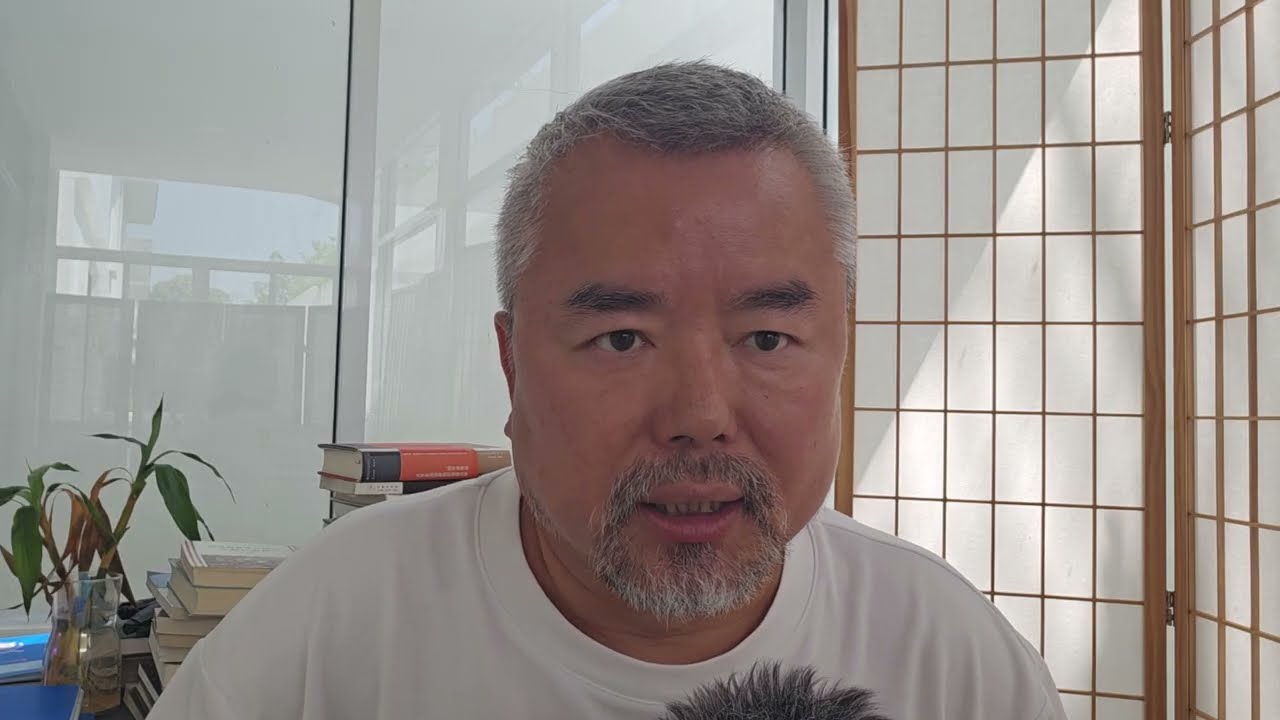 春节后第一个工作日福利节目:人类传统经济社会即将瓦解，大崩溃在未来的几年出现，考验精英的智慧，如何重新架构人类社会。
