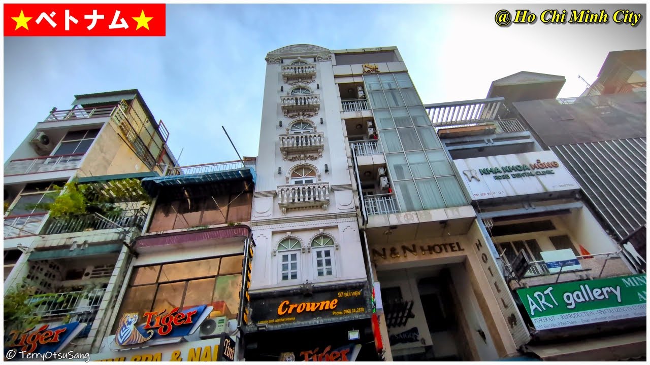 🇻🇳 1泊約1600円の宿（ Crowne Hotel Bui Vien ）で見つけた期待のベトナム株！ 今のうちに注目したい銘柄のヒントがあった！（クラウンホテルブイビエン）