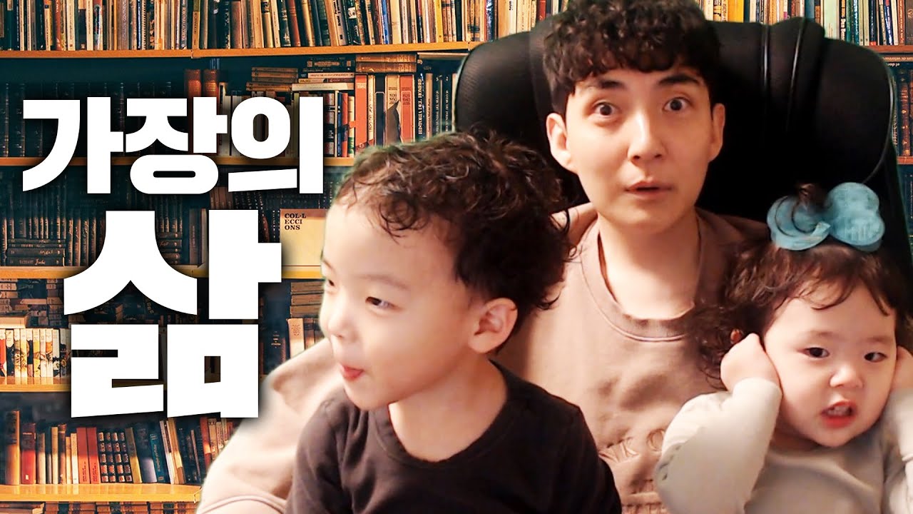 무너진 가장의 어깨... 이제야 깨닫는 아버지의 삶