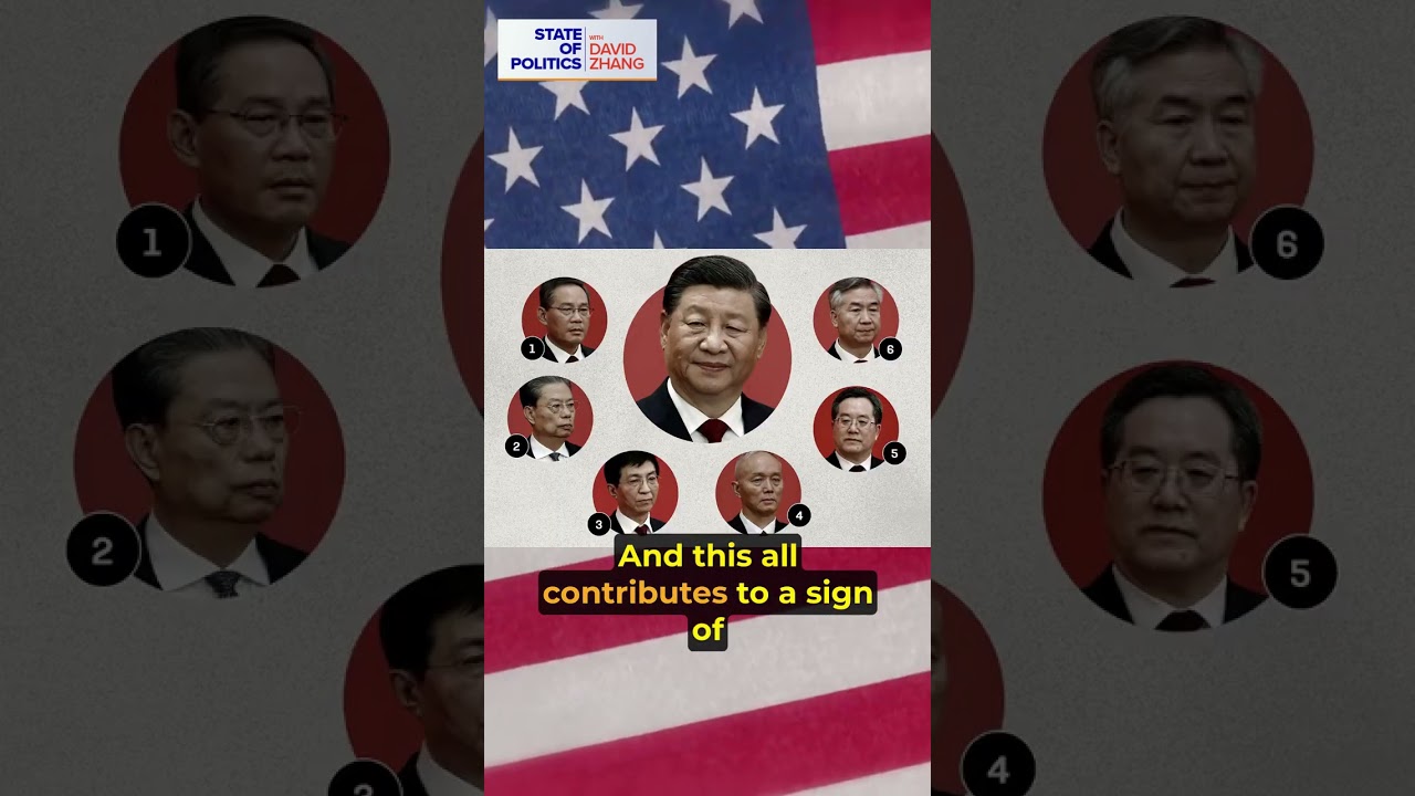 The CCP Rejects 