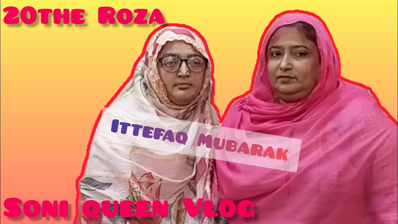 Aaj Soni queen ittefaq mein baith gai//🥰🥰🥰 muskan Gul Mohammed ki Hui ladai//@sonyqueen354