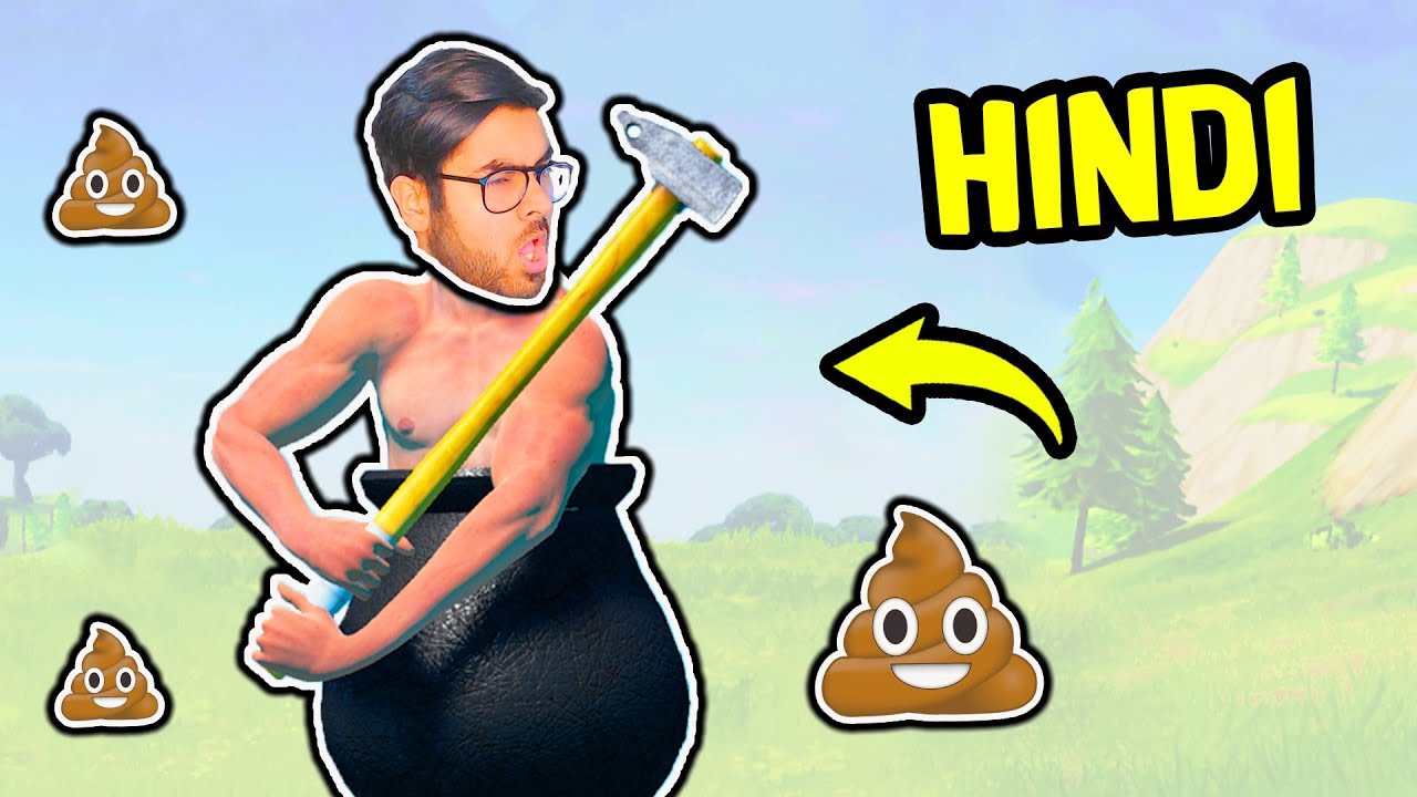 Getting OVER It!!! | 💩 TATTI Game 💩 [HINDI/FUNNY] | Hitesh KS