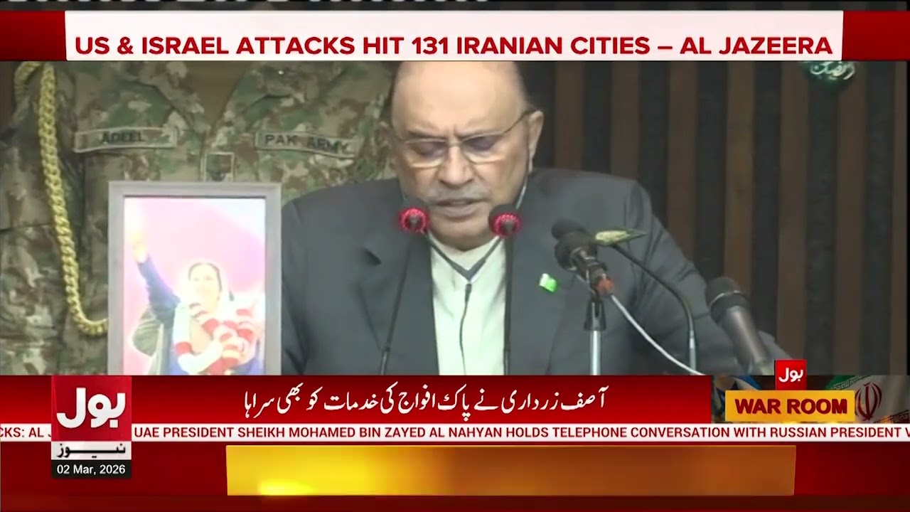 President Addresses Joint Parliament Session | Praises Pakistan Armed Forces | Bol News